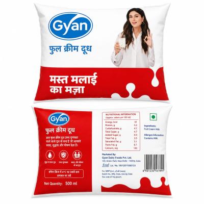 GYAN MILK - 500ml